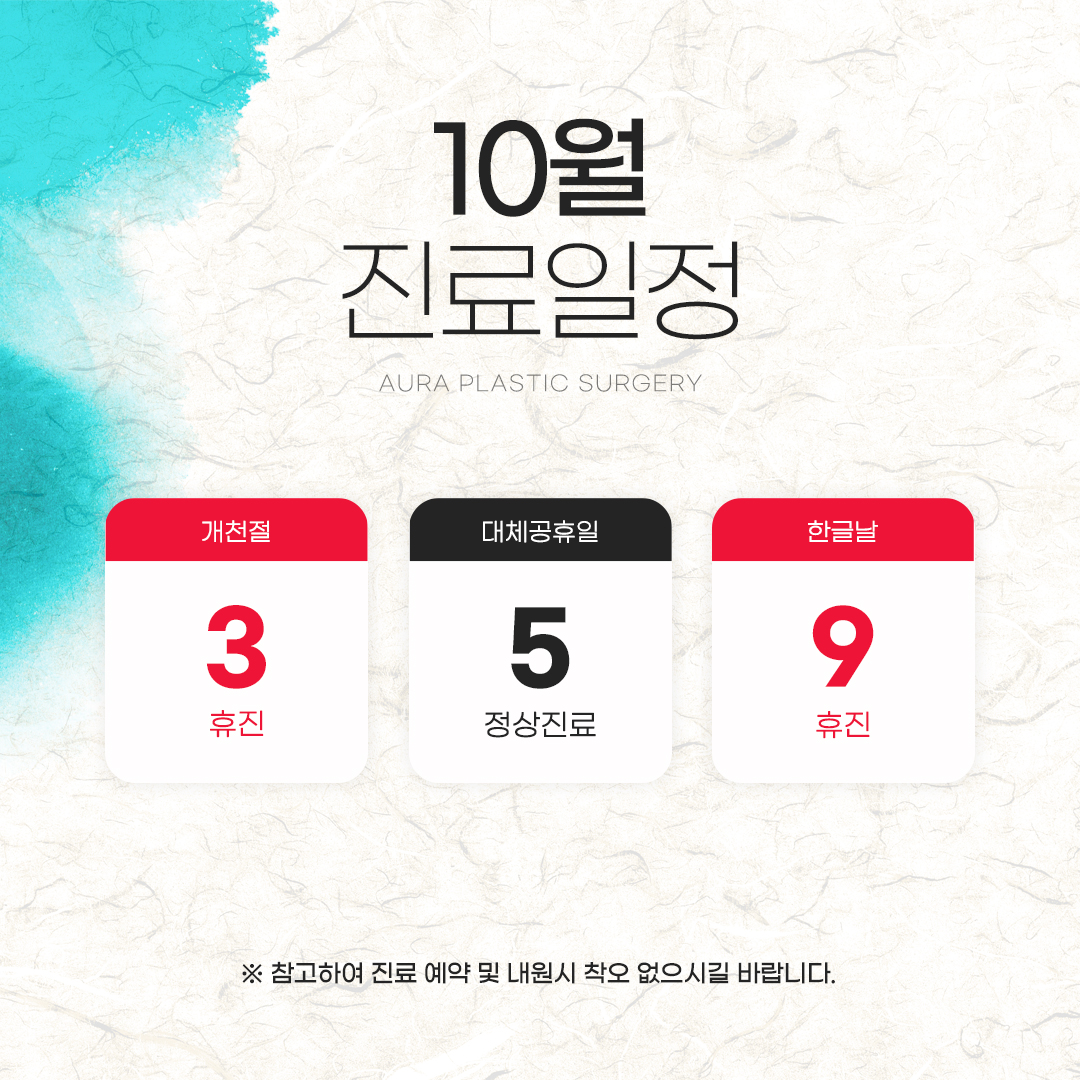 팝업 이미지